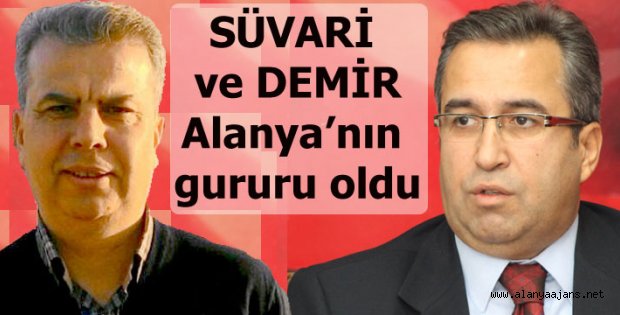 2 EMNİYET MÜDÜRÜ ALANYA'NIN GURURU OLDU