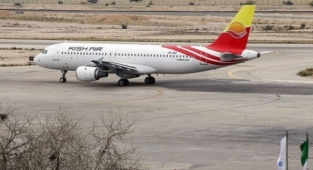 Alanya GZP’nin uçuş ağı genişliyor!