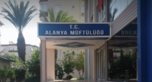 Alanya Müftülüğü’nden ödüllü yarışma