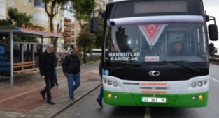 Antalya BŞB’den zam açıklaması