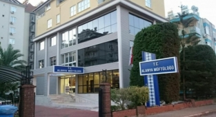 Alanya Müftülüğü’nden 10 bin TL ödüllü yarışma daveti