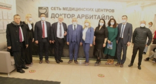 Şahin'den sağlık turizmi atağı