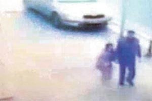 8 yaşındaki çocuğa cinsel taciz girişimi