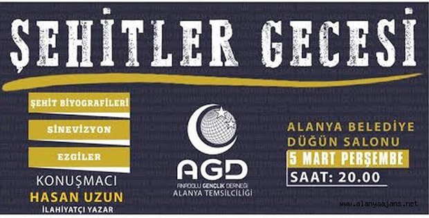 AGD