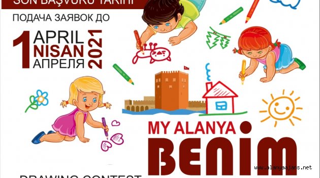 ALTSO'dan resim yarışması
