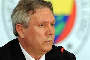 Aziz Yıldırım'dan çok şaşırtacak karar