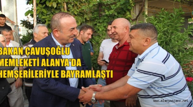 Bakan Çavuşoğlu:” Tüm ümmetin bayramını kutluyorum”