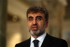 Bakan Tamer Yıldız'dan istifa açıklaması