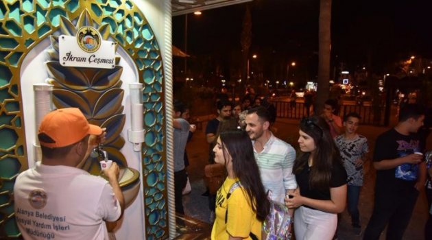 Beleidyenin iftar etkinliği sürüyor