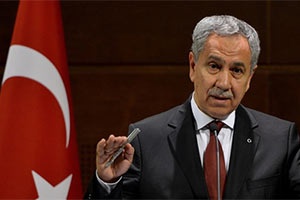 Bülent Arınç'tan flaş açıklama