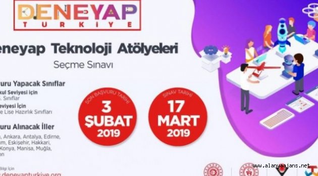 DENEYAP 2019 sonuçları açıklandı