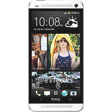 HTC canavarı ortaya çıkıyor!