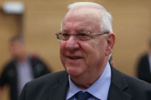 İsrail'den şaka gibi açıklama!