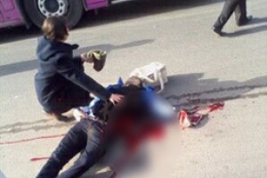 İstanbul'da pompalı dehşet