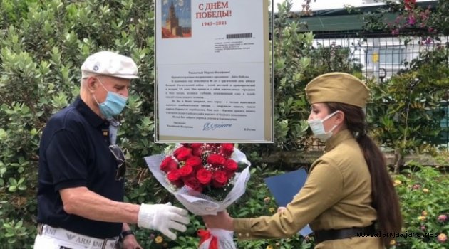 Putin’den Alanya’ya mektup