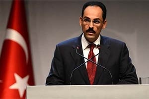 Saray'dan Arınç-Gökçek açıklaması
